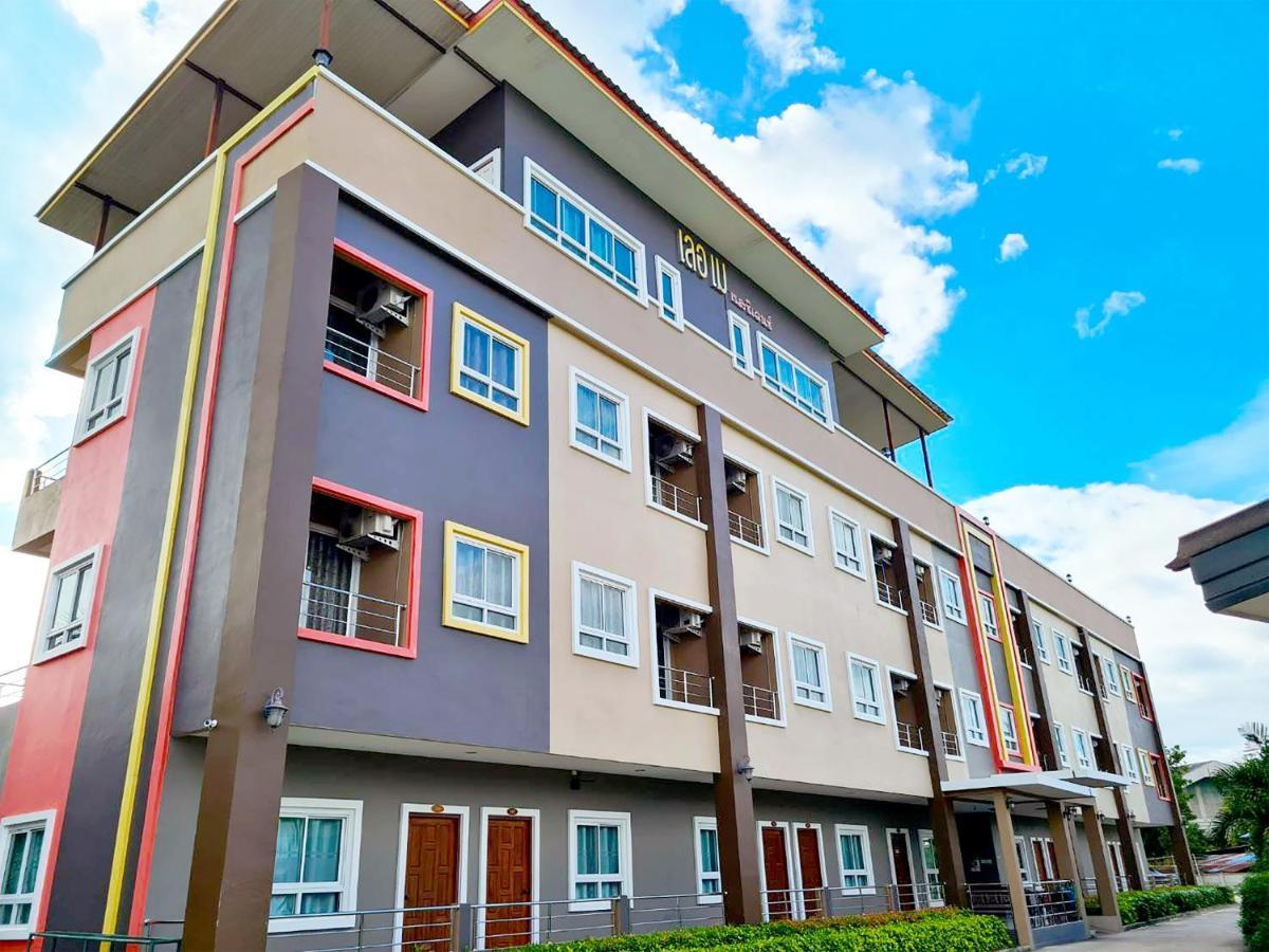 Lemae Residence เลอเม เรสซิเดนซ์ อำเภอเขาย้อย เพชรบุรี Ban Huai Krathaek Eksteriør billede