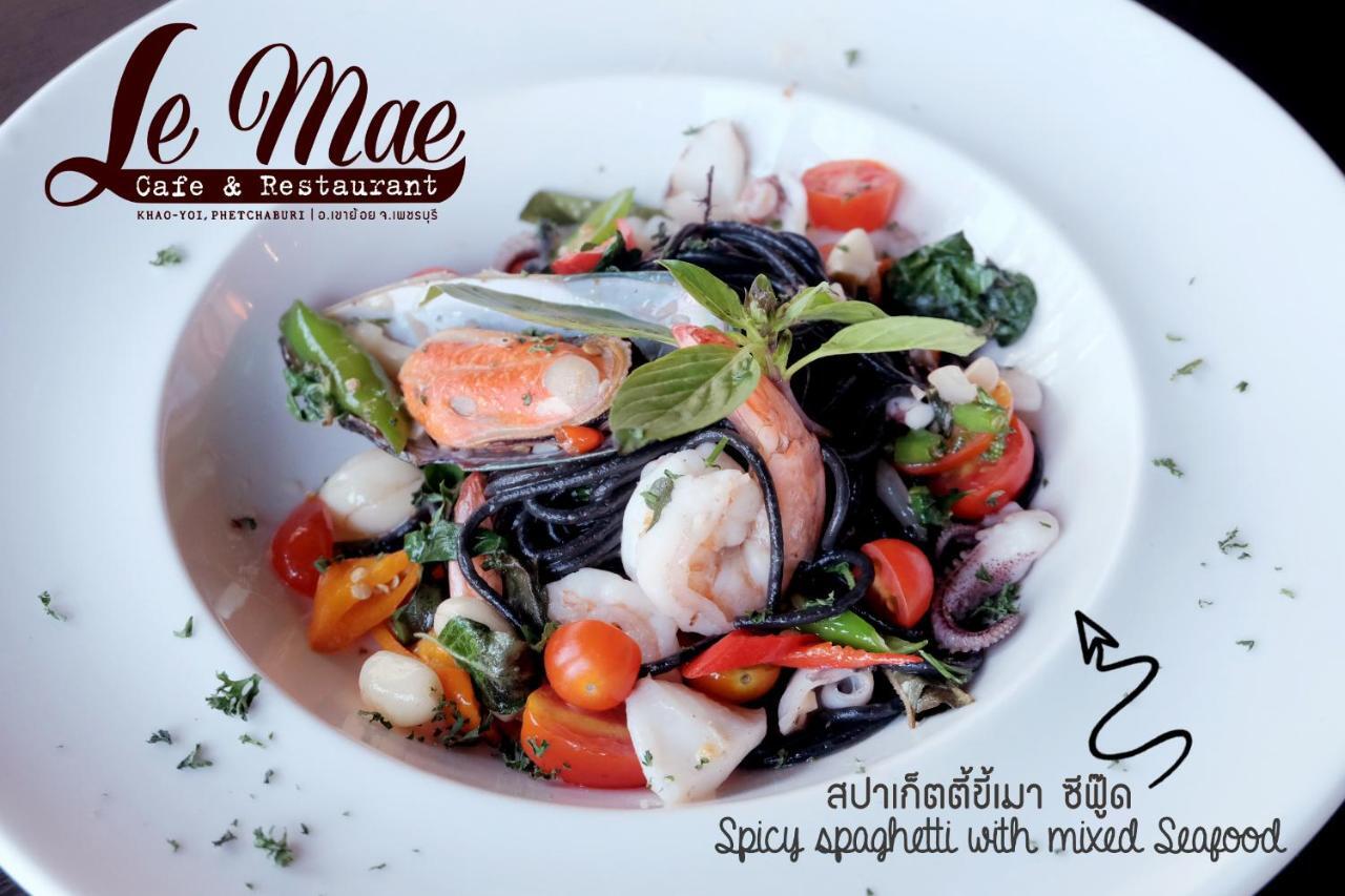 Lemae Residence เลอเม เรสซิเดนซ์ อำเภอเขาย้อย เพชรบุรี Ban Huai Krathaek Eksteriør billede