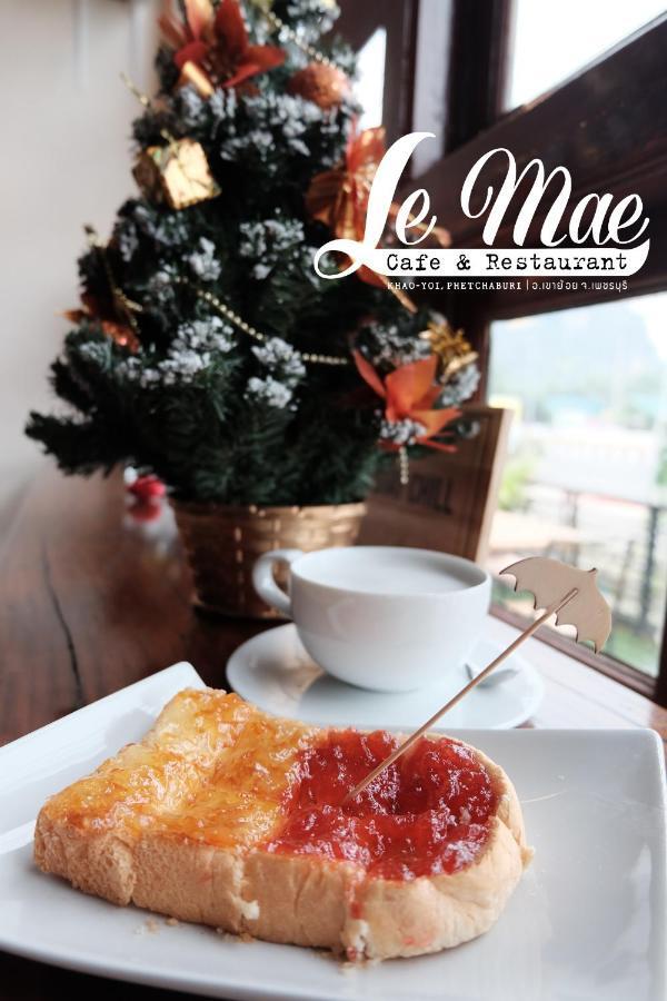 Lemae Residence เลอเม เรสซิเดนซ์ อำเภอเขาย้อย เพชรบุรี Ban Huai Krathaek Eksteriør billede